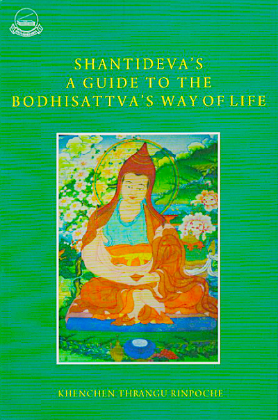 (image for) Shantidevas's Bodhisattva's Way of Life of Shantideva (Book)